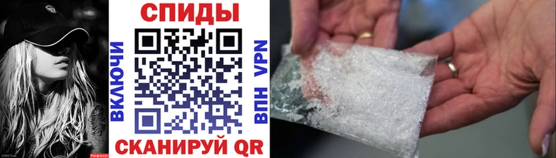 закладка Кирсанов Amphetamine Premium