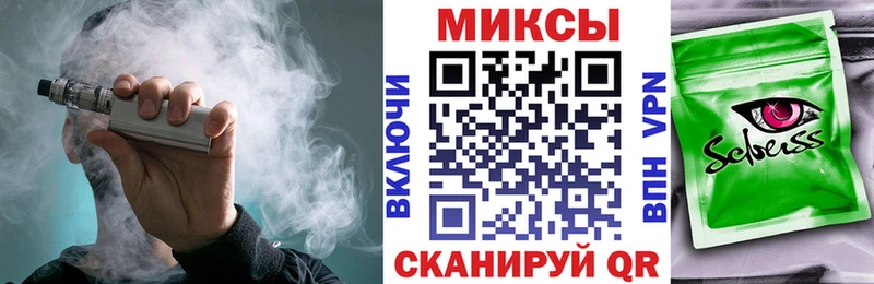 Бутират оксана  Кирсанов 