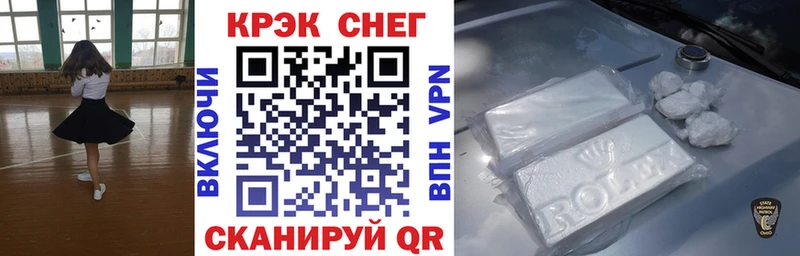 COCAIN Колумбийский Кирсанов