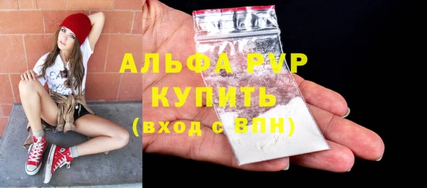 метадон Зеленодольск