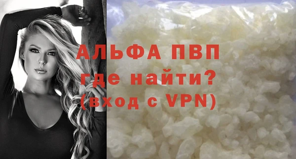 кокаин колумбия Зерноград