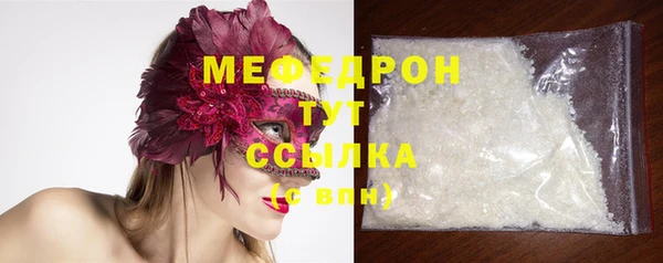 гашик Инсар
