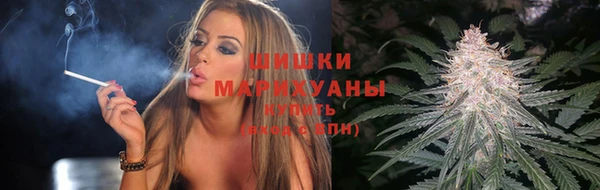 кокаин колумбия Зерноград