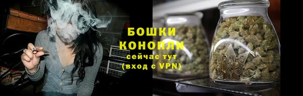 кокаин колумбия Зерноград