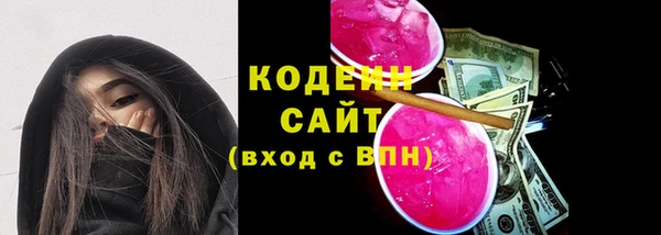 спайс Иннополис