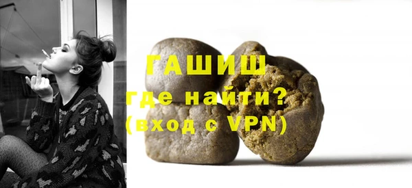 кокаин колумбия Зерноград