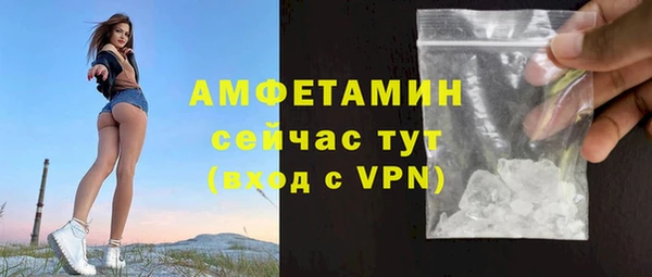 кокаин колумбия Зерноград