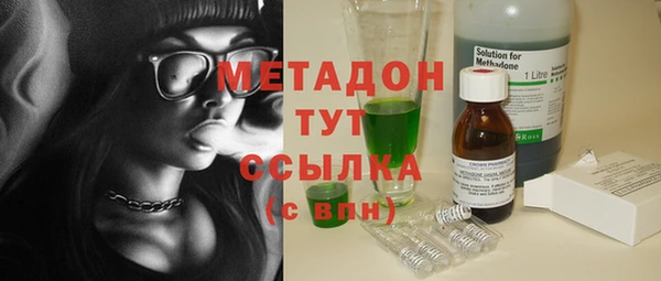 кокаин колумбия Зерноград