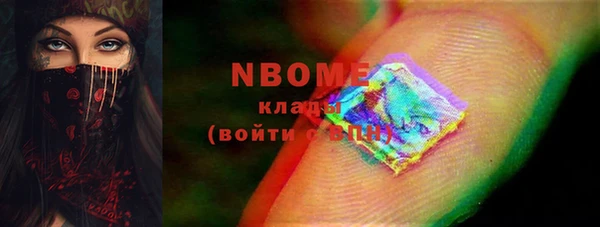 спайс Иннополис