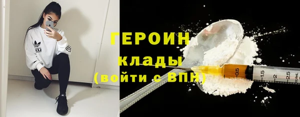 спайс Иннополис