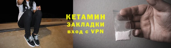 кокаин колумбия Зерноград