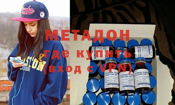 ПСИЛОЦИБИНОВЫЕ ГРИБЫ Зеленокумск