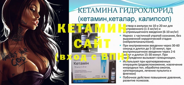 кокаин колумбия Зерноград