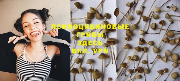 кокаин колумбия Зерноград
