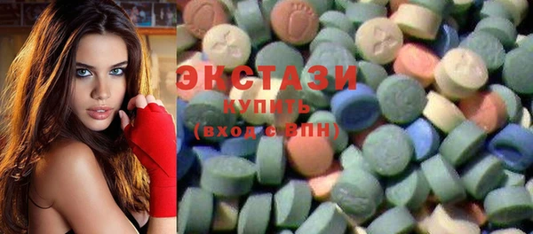спайс Иннополис
