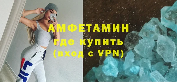 гашик Инсар