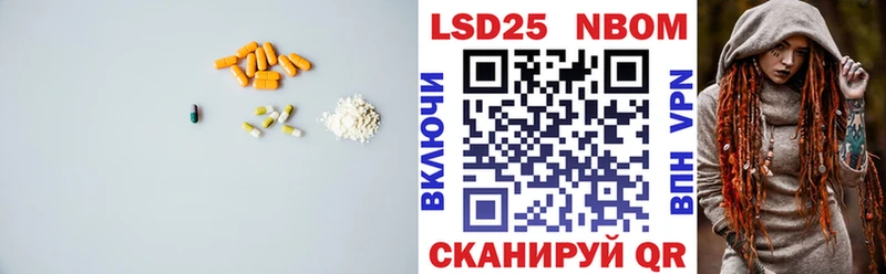 MEGA онион  Кирсанов  LSD-25 экстази кислота 