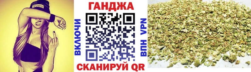 Каннабис сатива  Кирсанов 